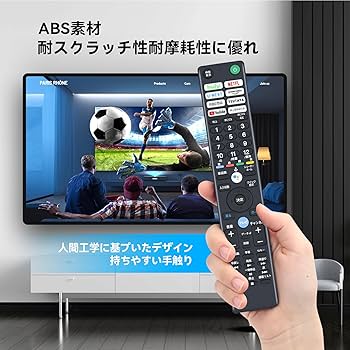 BRAVIA - 専用 Amazon | SHZ RMF-TX400J ソニー 交換用テレビリモコン ソニー